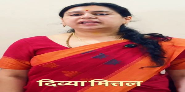 उत्तर प्रदेश से करूंगी राजनीति की शुरूआत, किसी दल के साथ नहीं : दिव्या मित्तल