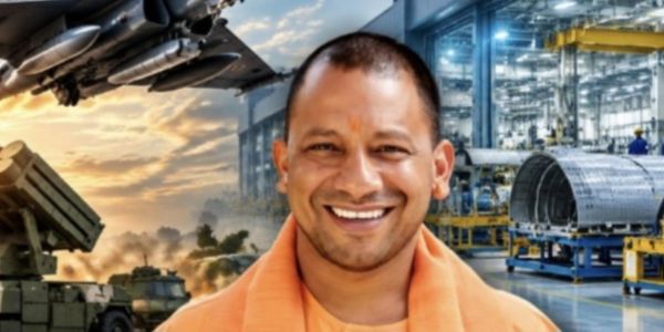 यूपी इंटरनेशनल ट्रेड शो यूपी इंटरनेशनल ट्रेड शो