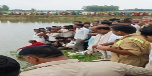 बहराइच : तालाब में डूबकर दो मासूमों की मौत