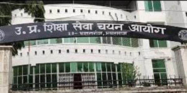 विशेष शिक्षकों के लिए विशेष टीईटी का विज्ञापन जारी, 05 सितंबर से आवेदन