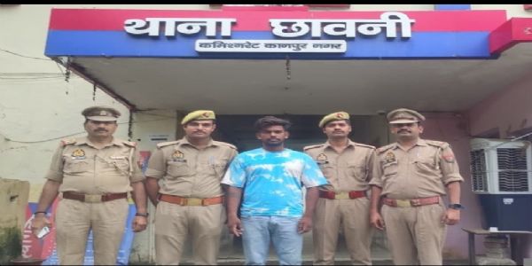 कानपुर : महिला हत्याकांड में तीसरा आरोपित भी गिरफ्तार