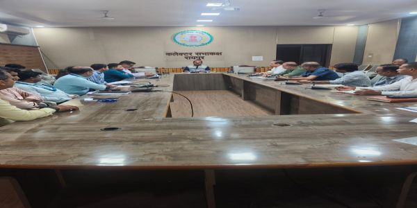 रायपुर : कलेक्टर ने ली प्रधानमंत्री सूर्यघर योजना की समीक्षा बैठक