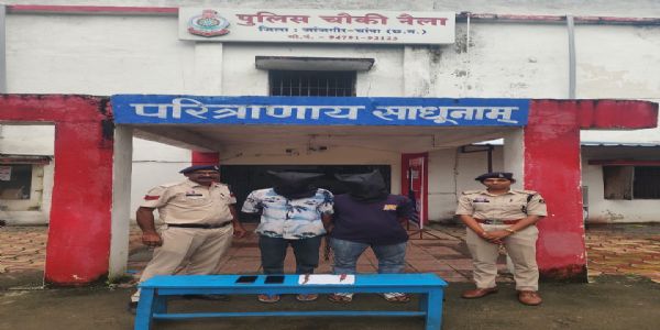 नैला में लिफ्ट मांगकर चाकू की नोक पर लूट, 4 हजार रुपये ऑनलाइन ट्रांसफर कराए, दो आरोपित गिरफ्तार