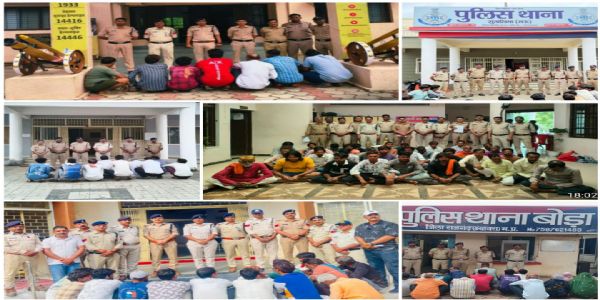 राजगढ़ः ऑपरेशन चक्रव्यूह में पुलिस की बड़ी कार्रवाई, 4 दिन में 868 वारंट तामील,520 वारंटियों पर शिकंजा