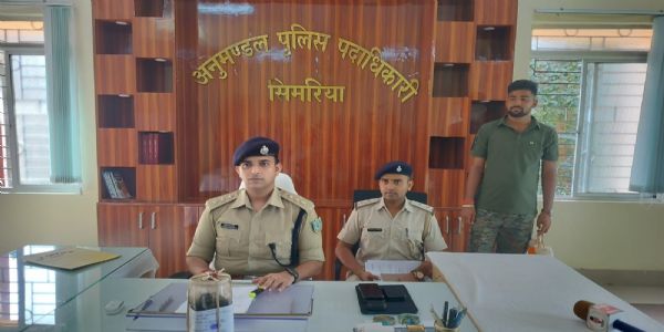 अफीम के साथ महिला गिरफ्तार