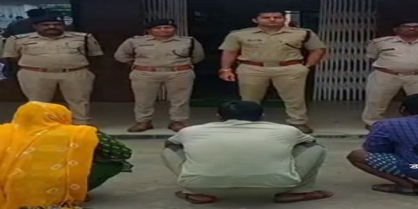 राजगढ़ःकरेंसी एक्सचेंज के नाम पर 5 लाख की ठगी, दिल्ली-बिहार की गैंग पकड़ी, महिला समेत 3 गिरफ्तार