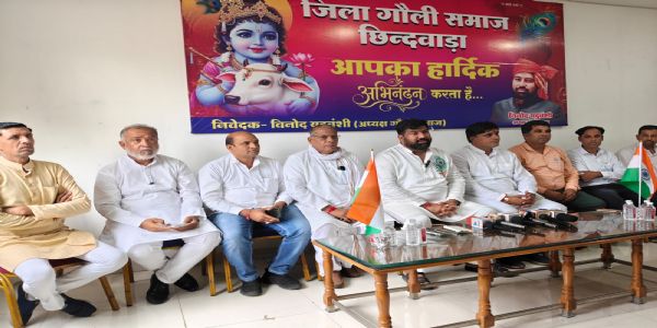 जन्माष्टमी पर कृष्ण भक्ति के रंग में रंगेगा छिंदवाड़ा
