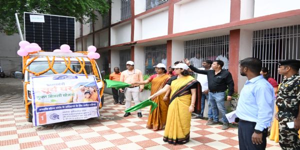सौर मेले में गूंजा ‘मिशन प्रभाकिरण’, घर-घर सोलर पैनल लगाने की अपील