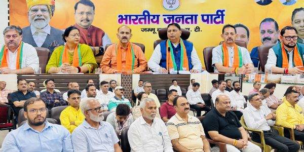 भाजपा के ‘सेवा संकल्प अभियान’ की तैयारियों को लेकर समीक्षा बैठक