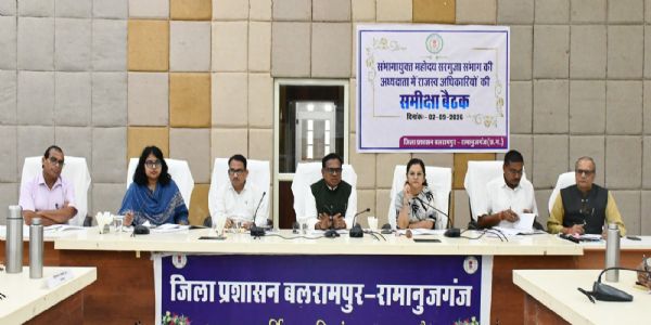 राजस्व प्रकरणों के त्वरित और गुणवत्तापूर्ण निराकरण पर जोर, संभागायुक्त दुग्गा ने ली अधिकारियों की समीक्षा बैठक