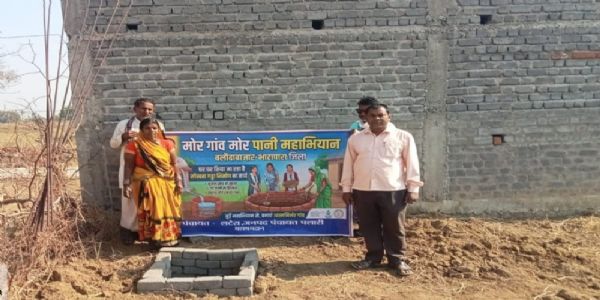 जल संरक्षण में बलौदाबाजार-भाटापारा जिले की ऐतिहासिक उपलब्धि, देश के शीर्ष 10 जिलों में बनाया स्थान