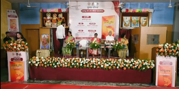 संघ की दृष्टि में नारी समाज को दिशा देने वाली शक्ति और राष्ट्र निर्माण की महत्वपूर्ण धुरी : शोभा विजेंद्र