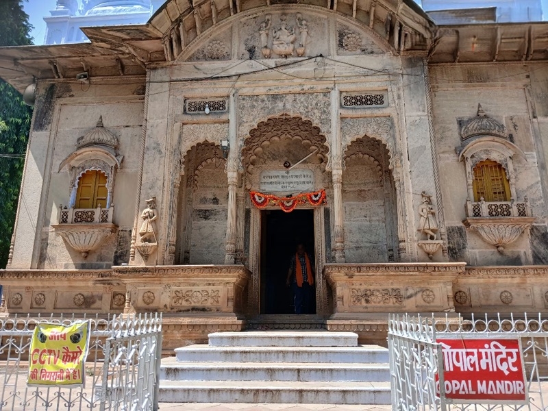 ग्वालियर का गोपाल मंदिर फाइल फोटो ग्वालियर का गोपाल मंदिर फाइल फोटो