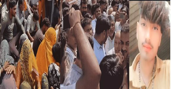 विद्युत विभाग की लापरवाही से हाईटेंशन लाइन की चपेट में आने से युवक की मौत