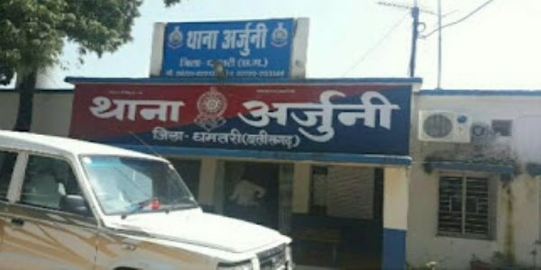 धमतरी में देह व्यापार की सूचना पर पुलिस की दबिश, 15 पकड़े गए
