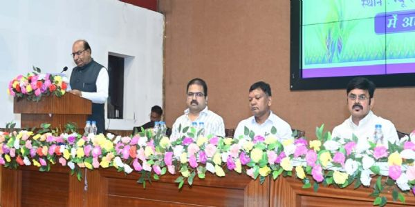 छत्तीसगढ़ राज्य सहकारी विपणन संघ की 25वीं वार्षिक आमसभा संपन्न