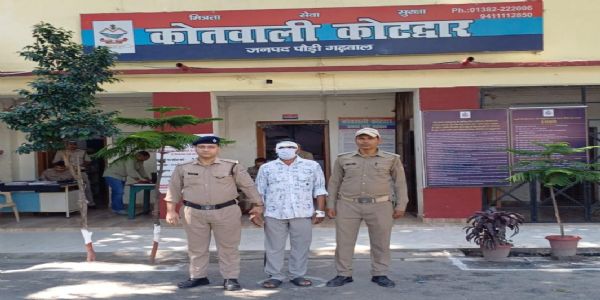 यूटीईटी में सॉल्वर बैठाने वाला मुख्य अभ्यर्थी काशीपुर से गिरफ्तार