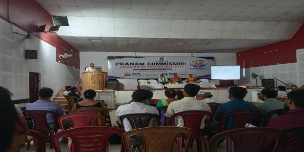 कोकराझार में प्रनाम आयोग को लेकर जागरूकता शिविर आयोजित