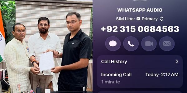 भाजपा विधायक को पाकिस्तान के नंबर से मिली जान से मारने की धमकी