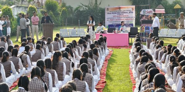औरैया : पॉक्सो एक्ट के प्रावधानों से बच्चों को किया जागरूक