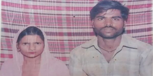 बिजनौर : जंगल में दंपति मौत का मामला 15 दिन बाद भी नहीं सुलझा, पति के कपड़े बने बड़े सवाल