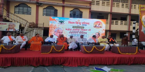 श्रद्धेय अशोक सिंहल ने हिन्दू समाज को जगाने का उठाया बीड़ा, श्रीरामजन्मभूमि आंदोलन को दी गति : चंपत राय