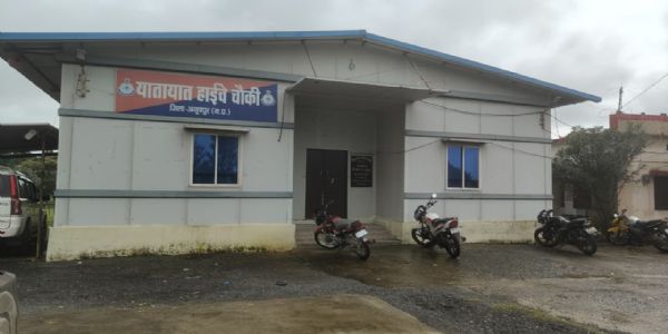 अनूपपुर: यातायात हाईवे चौकी फुनगा बंद होने के बाद भी जिले की यातायात व्यवस्था हुई बेपटरी