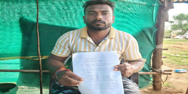 80 रुपये लीटर डीजल दिलाने का झांसा देकर 1.08 लाख रुपये की ठगी, ट्रांसपोर्टर ने साइबर हेल्पलाइन में की शिकायत