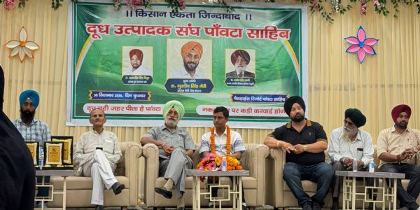 नकली दूध पर कसेगा शिकंजा, पांवटा साहिब में दूध उत्पादक संघ और किसान नेताओं ने मिलाया हाथ