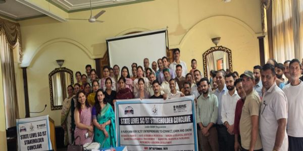 मंडी में अनुसूचित जाति एवं अनुसूचित जनजाति उद्यमियों के लिए हितधारक सम्मेलन आयोजित