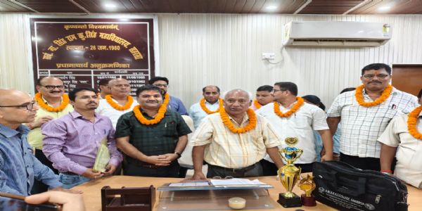 अतिथि सहायक प्राध्यापक संघ का हुआ गठन