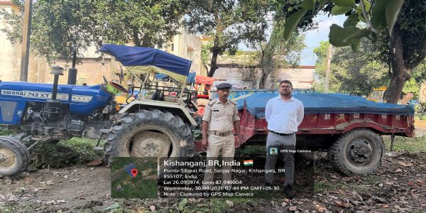 अवैध बालू परिवहन पर खनन विभाग की कार्रवाई, ब्लॉक के पास ट्रैक्टर जब्त