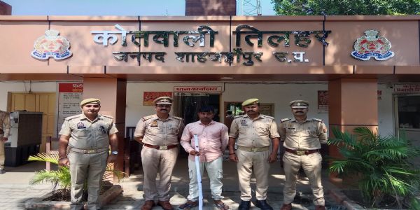 शाहजहांपुर में 10 हजार का इनामी गिरफ्तार