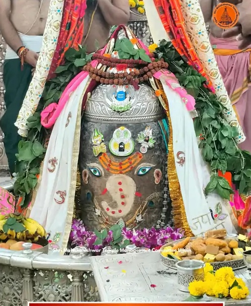 गणेश स्वरूप में सजे बाबा महाकाल गणेश स्वरूप में सजे बाबा महाकाल