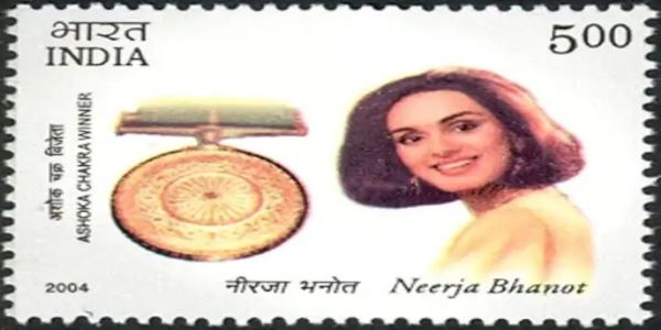 लोगों की जान बचाने के लिए शहीद हुई भारत की बहादुर बेटी नीरजा भनोट लोगों की जान बचाने के लिए शहीद हुई भारत की बहादुर बेटी नीरजा भनोट