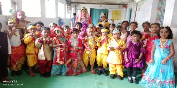 गुरुकुल विद्यासागर विद्यालय लोहरसी में धूमधाम से मनी श्रीकृष्ण जन्माष्टमी