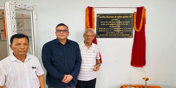 विधायक सुमित ने किया ‘हृदयेश सभागार’ का लोकार्पण