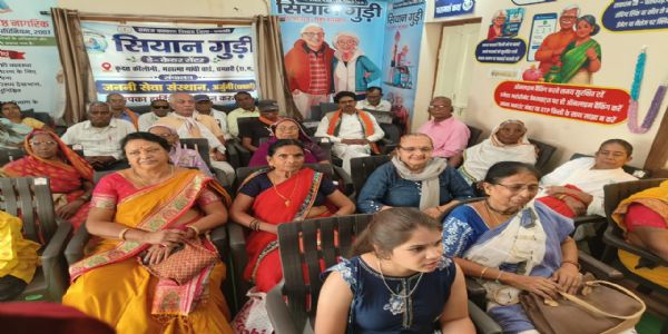 सियानगुड़ी में वरिष्ठजनों ने उत्साह से मनाई जन्माष्टमी