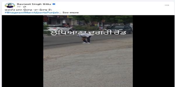 रवनीत बिट्टू के नशे से जुड़े वीडियो पर विवाद, पंजाब पुलिस ने बताया ‘फर्जी’