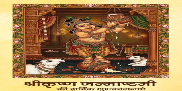 प्रतीकात्मक प्रतीकात्मक