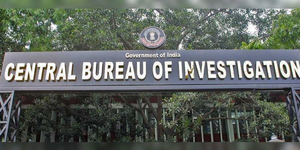 CBI court CBI court