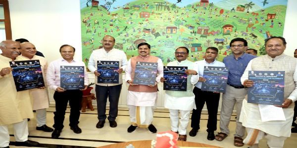 मुख्यमंत्री डॉ. मोहन यादव ने एमपी सेमीकंडक्टर समिट के कैम्पेन पोस्टर का किया विमोचन