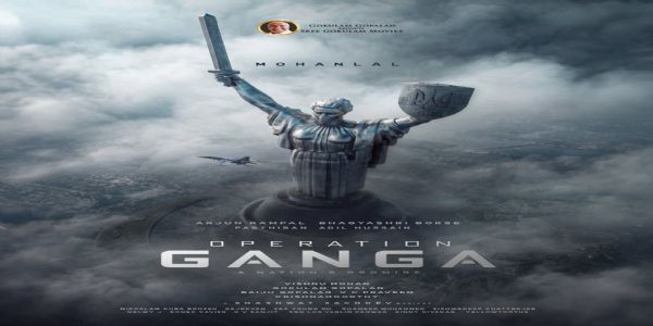 ऑपरेशन गंगा - फोटो सोर्स एक्स