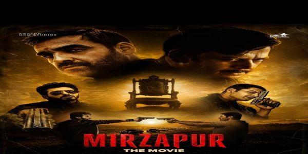 मिर्जापुर: द मूवी - फोटो सोर्स एक्स मिर्जापुर: द मूवी - फोटो सोर्स एक्स