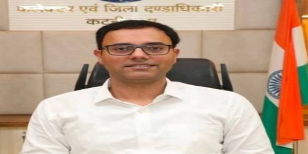 कटनी कलेक्टर