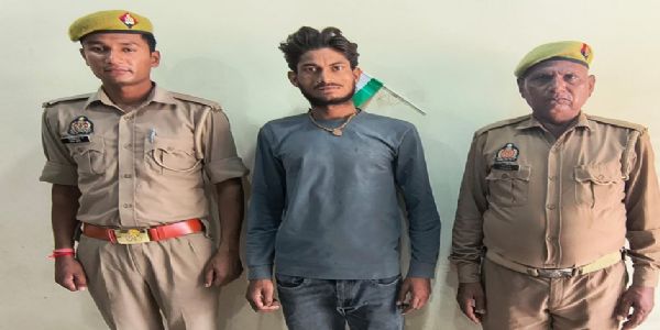 मथुरा: नाबालिग से दुष्कर्म का आराेपित गिरफ्तार, पूर्व में एक युवक की निकाल ली थी दोनों आंखें