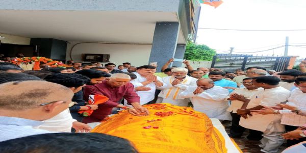 अयोध्या : सड़क दुर्घटना में भाजपा जिला मंत्री का निधन, पार्टी नेताओं ने दी श्रद्धांजलि