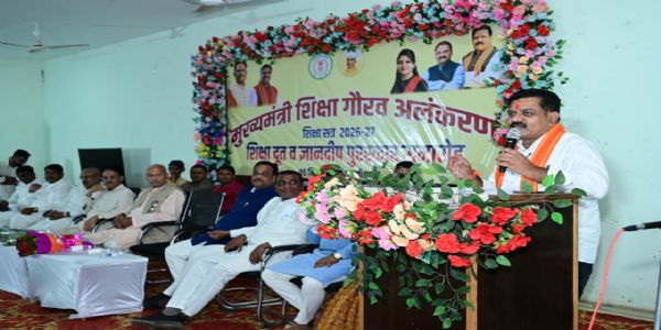 शिक्षकों का समाज में स्थान सदैव आदरणीय एवं अग्रणी : उप मुख्यमंत्री विजय शर्मा