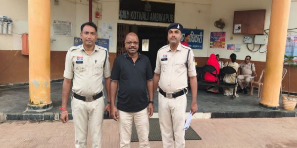 अम्बिकापुर : पुरानी रंजिश काे लेकर युवक पर एयरगन से जानलेवा हमला, आरोपित गिरफ्तार