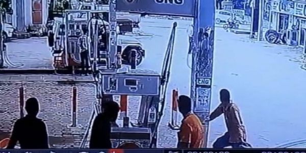मुरैना : ऑटो में सीएनजी भरने से मना किया तो पेट्रोल पंप कर्मचारी पर चलाई गोली